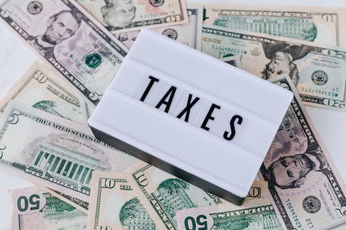 房产税税收优惠